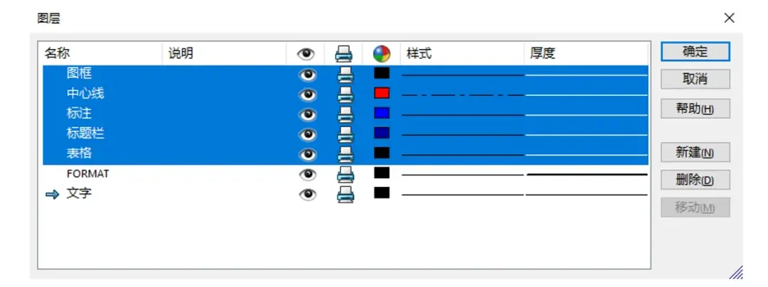 solidworks孔表不显示螺纹孔